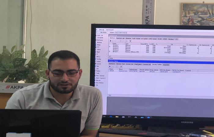 دورات تخصصية مركز الحاسبة الالكترونية جامعة النهرين